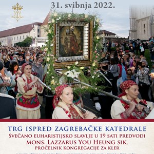 Proslava svetkovine Majke Božje od Kamenitih vrata